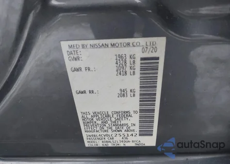 2020 Nissan Altima Sr Fwd из США, поврежденный, VIN 1N4BL4CV0LC255142